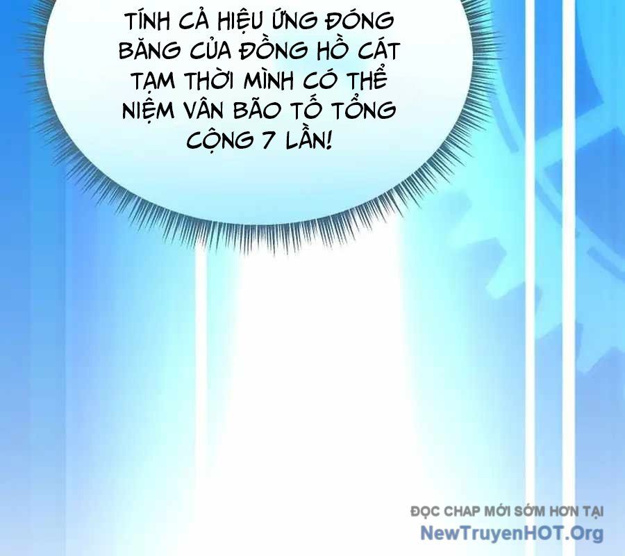 page 205