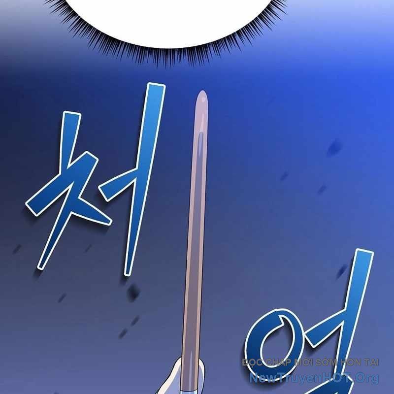 page 214