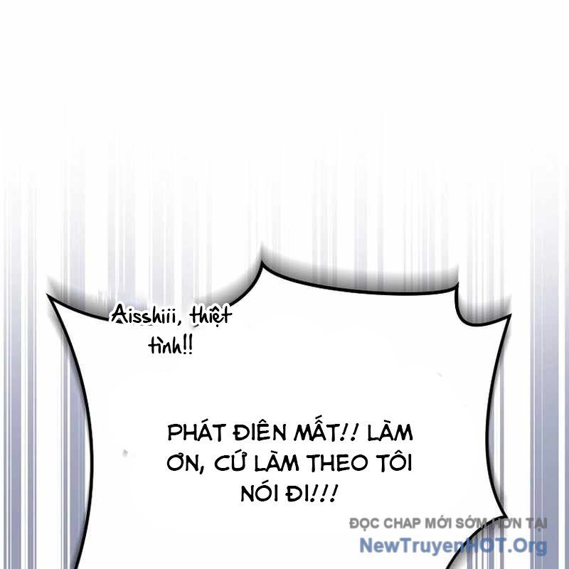 page 232