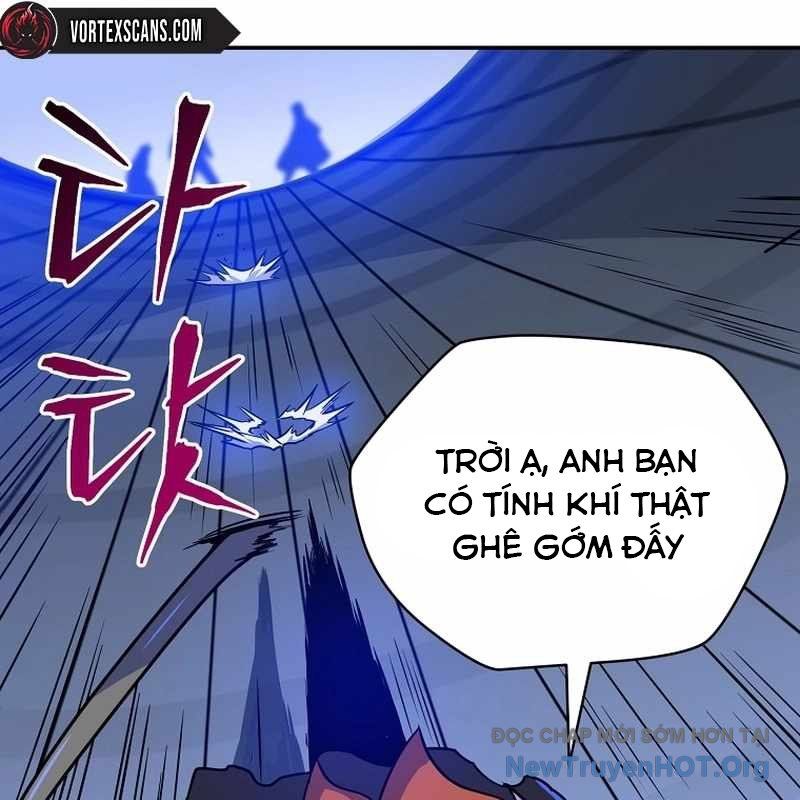 page 236