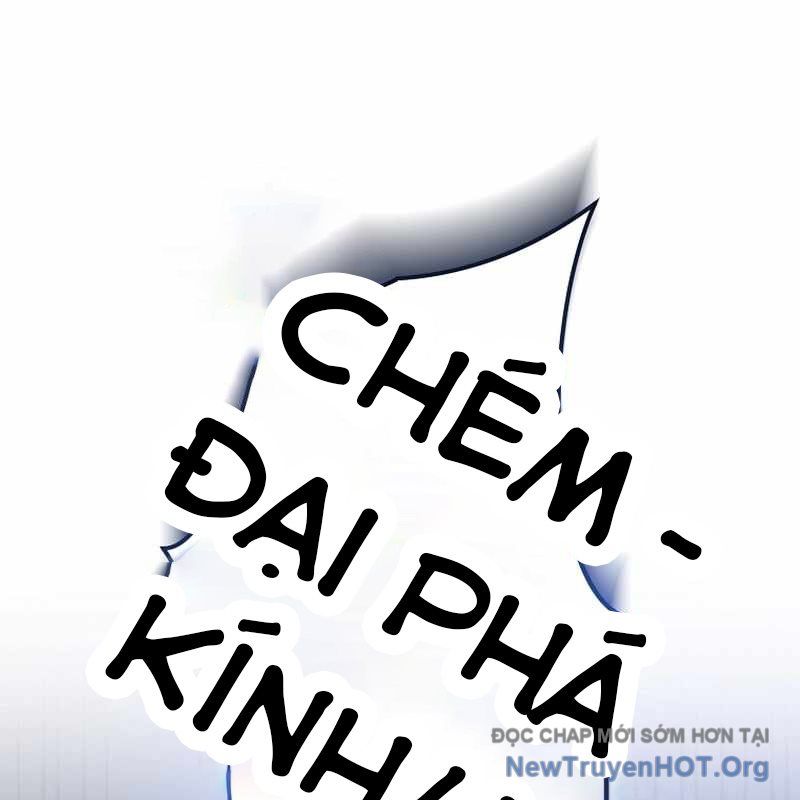 page 242