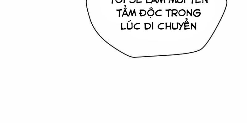 page 205