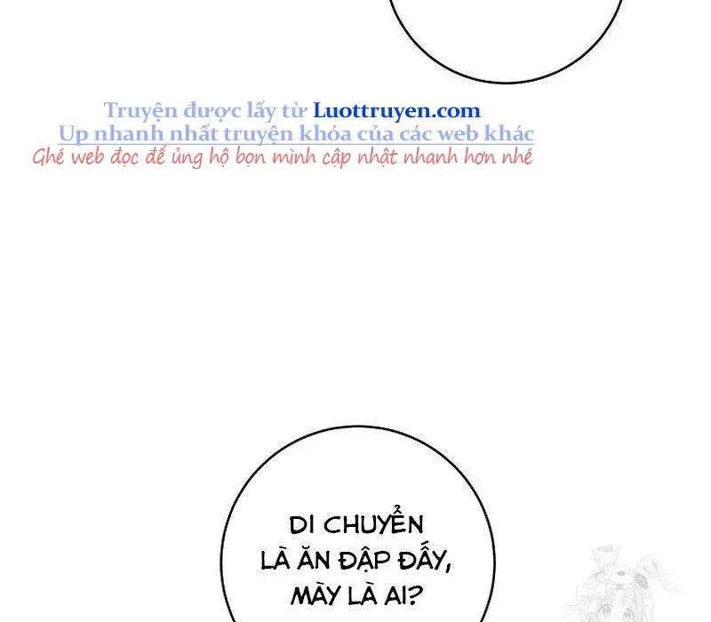 page 264