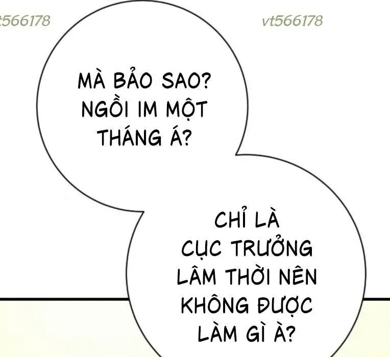page 207