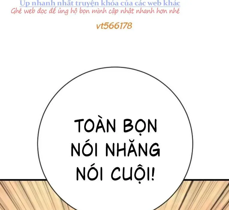 page 211