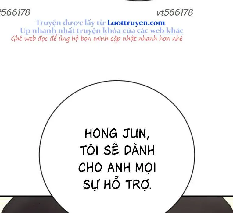 page 227
