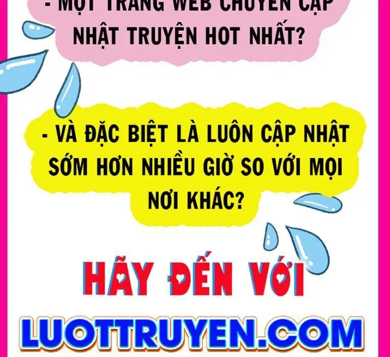 page 251