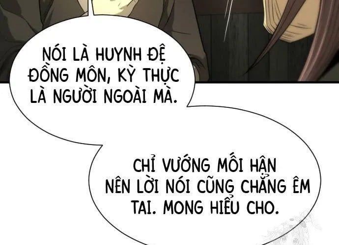 page 225