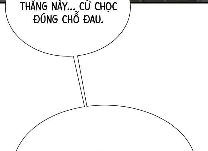 page 243