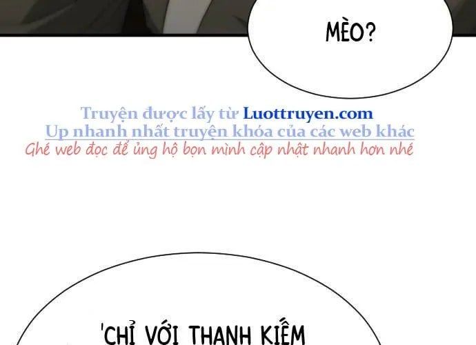 page 247