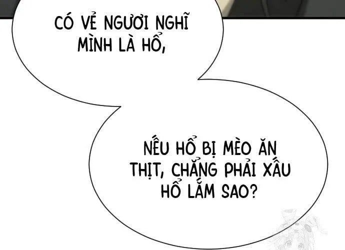 page 257