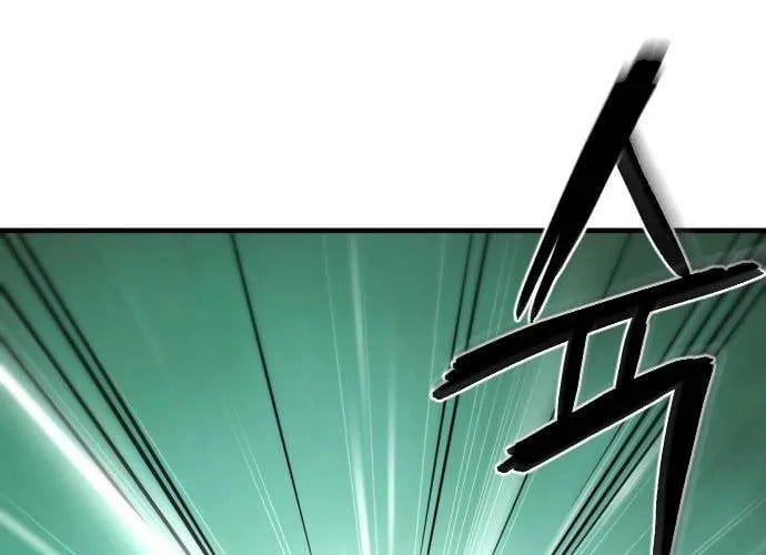 page 309