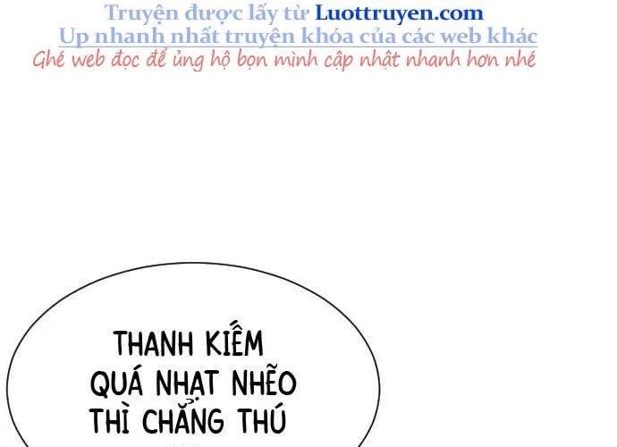 page 331