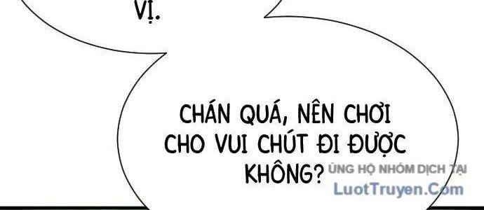 page 332