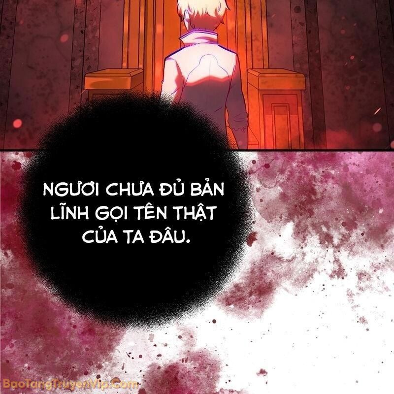 page 205