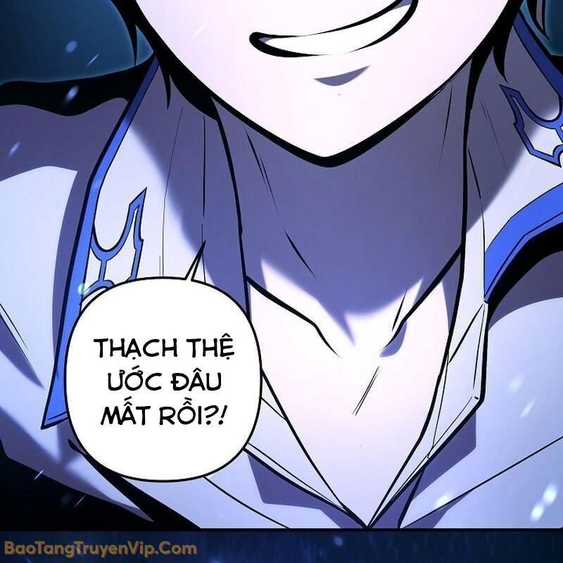 page 248