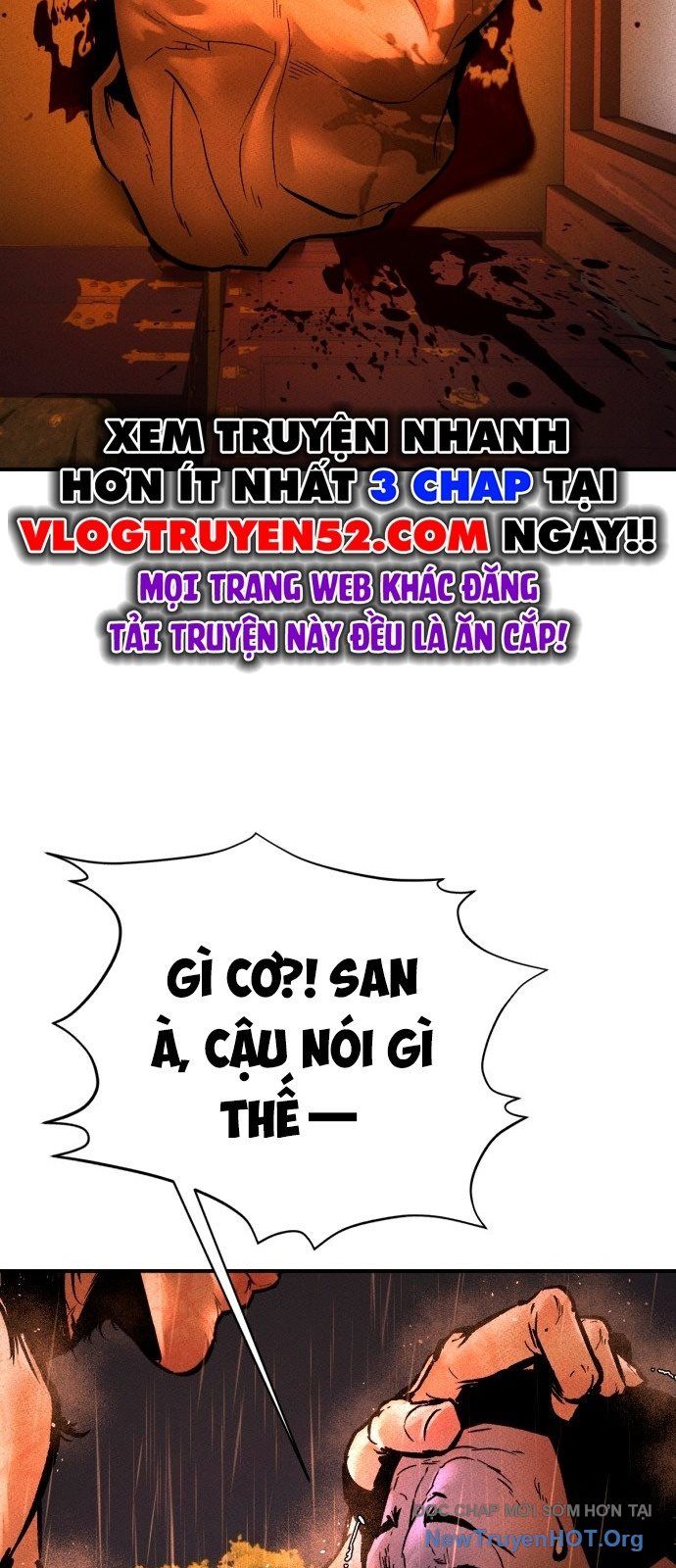 page 255