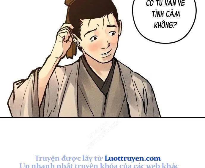page 211