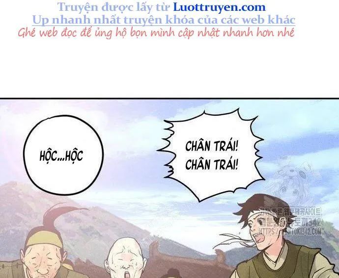 page 233