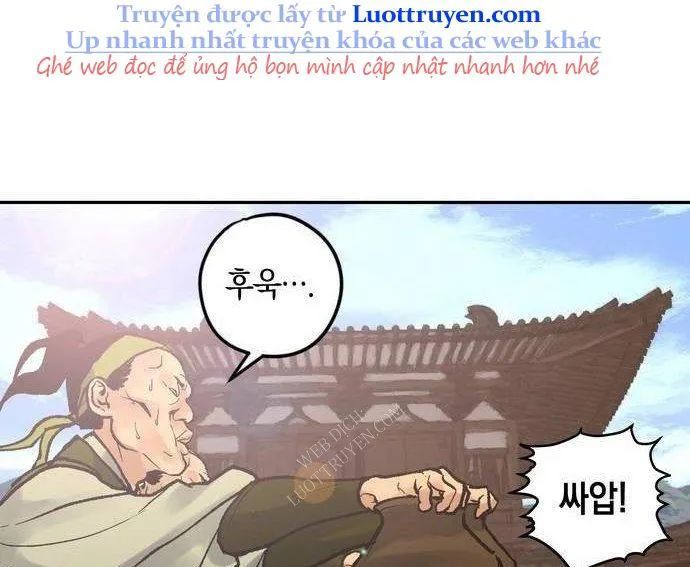 page 245