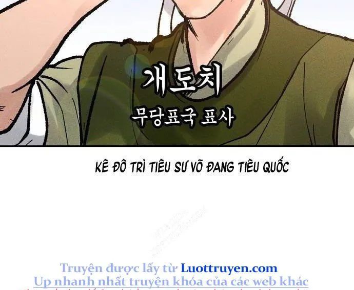 page 271