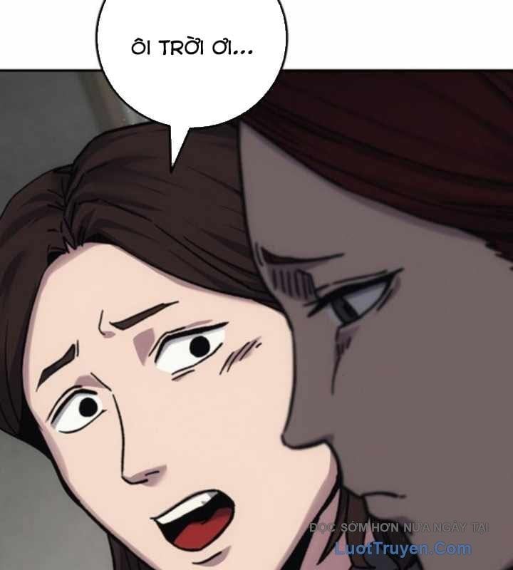page 221