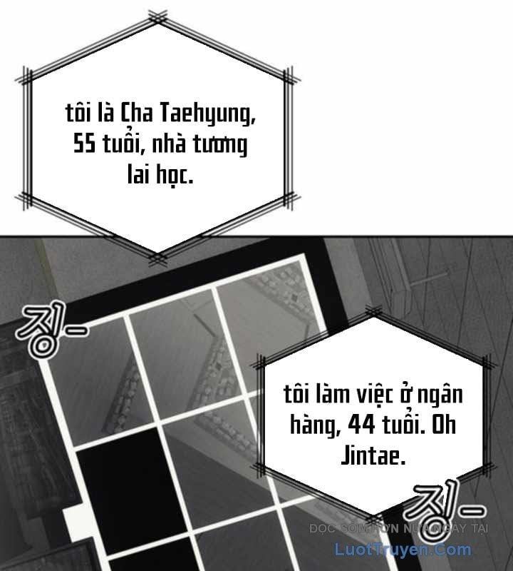 page 232