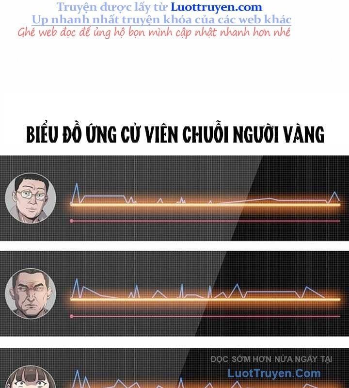 page 238
