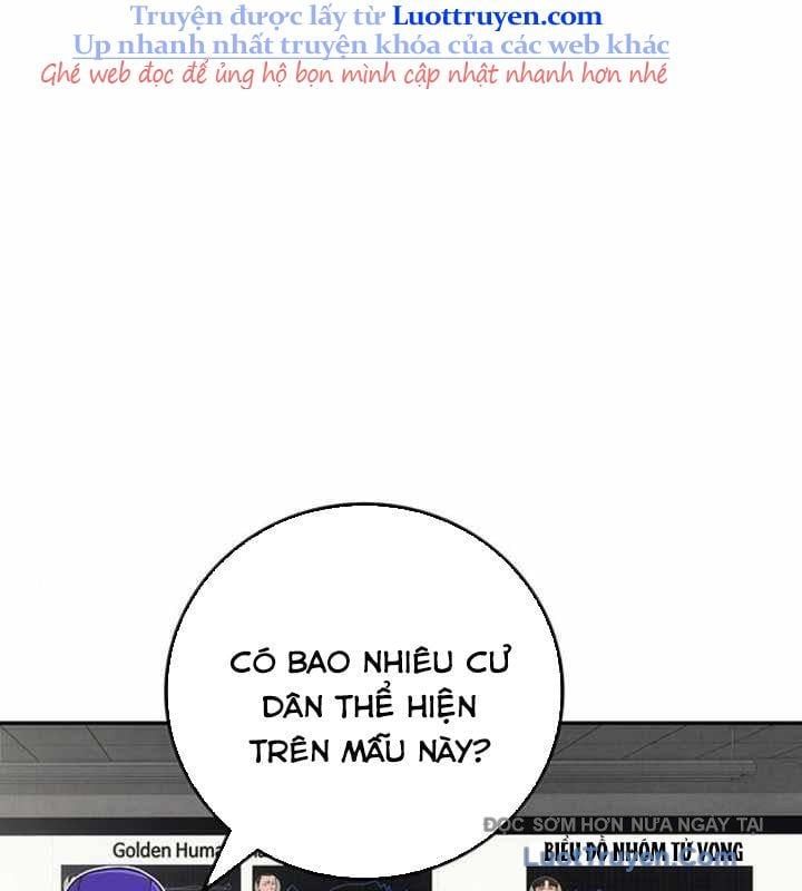 page 241