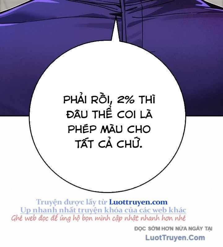 page 246