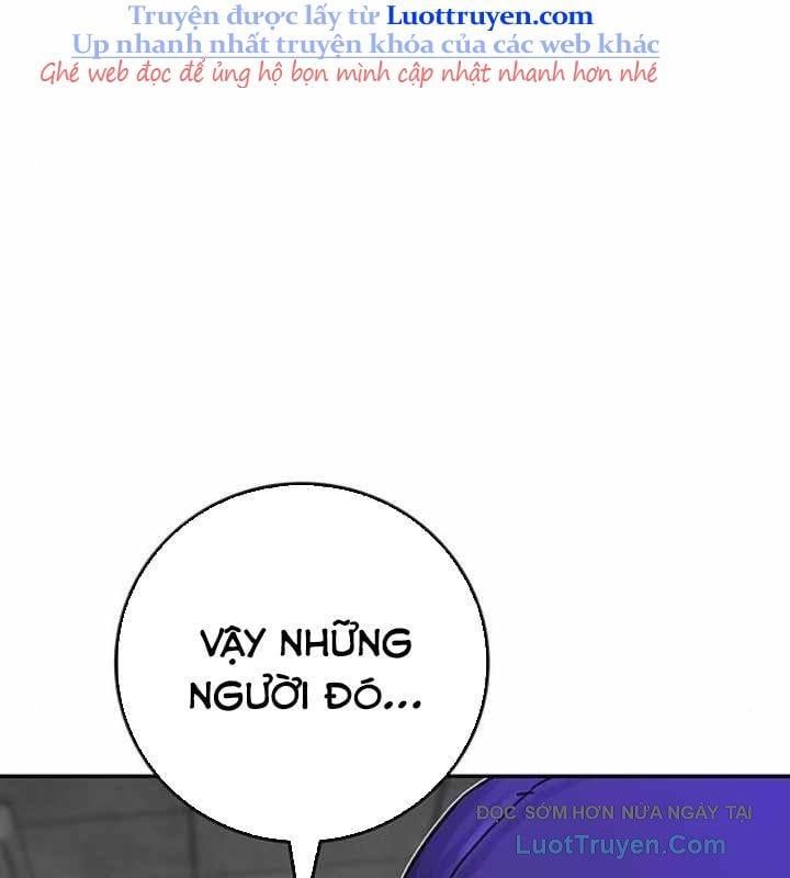 page 247