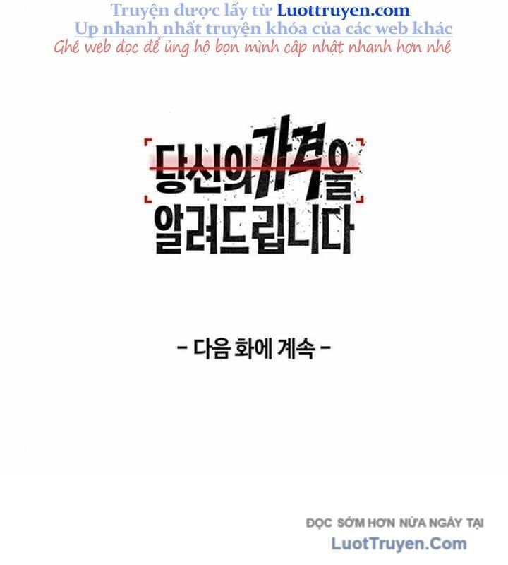 page 254
