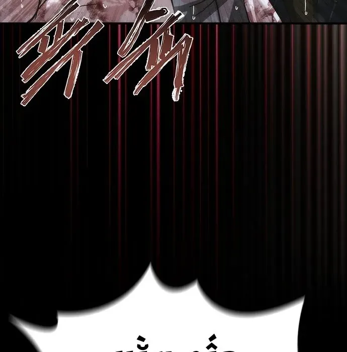 page 237