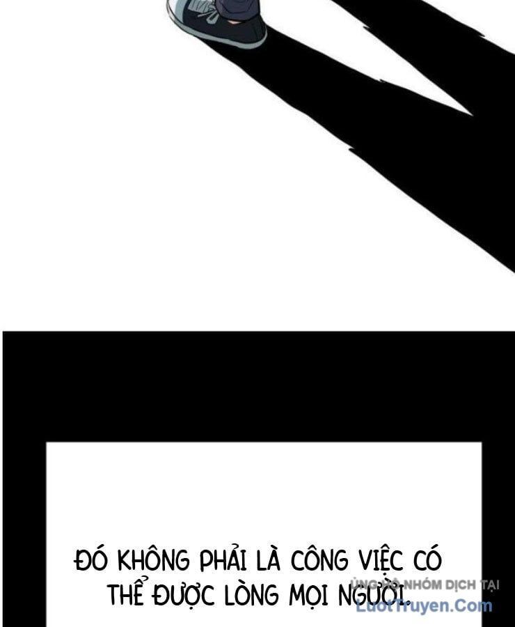 page 205