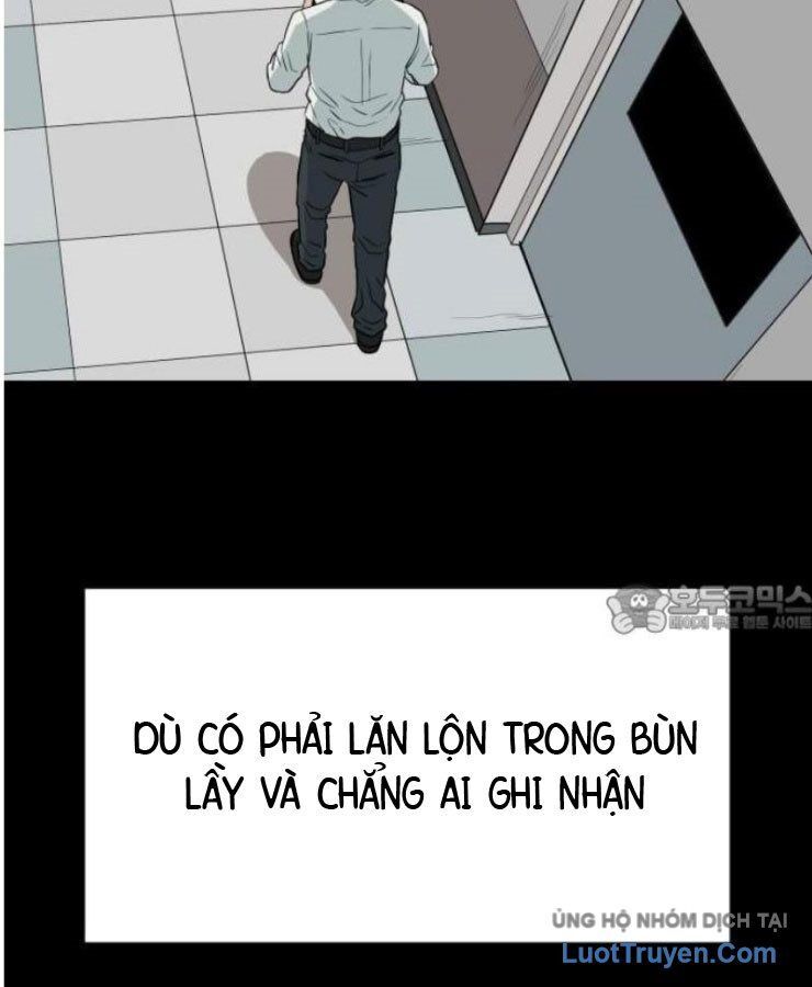page 209
