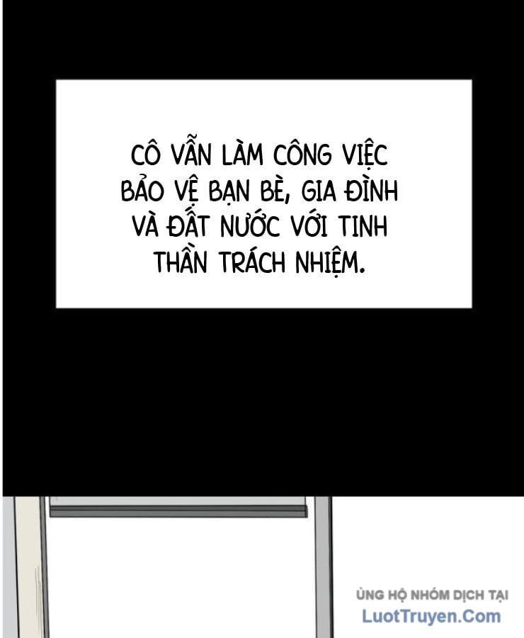 page 211