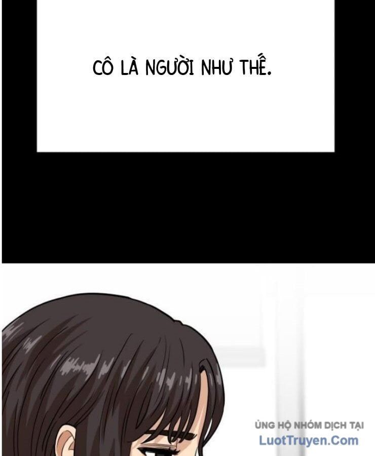 page 213