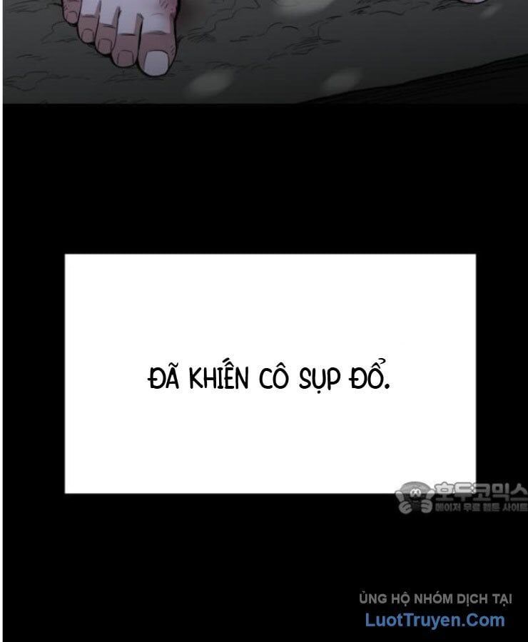 page 231