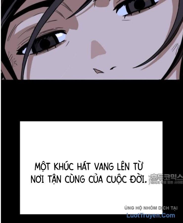 page 243