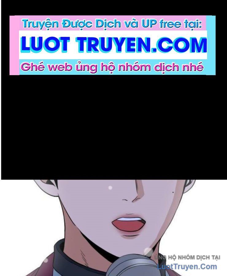 page 248
