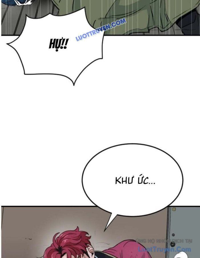 page 245