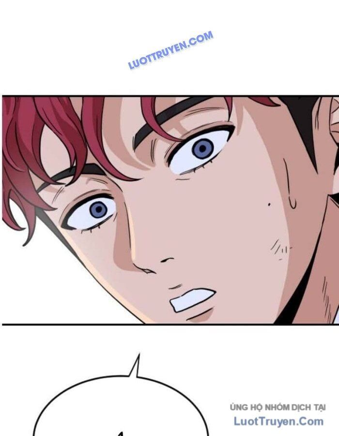 page 247