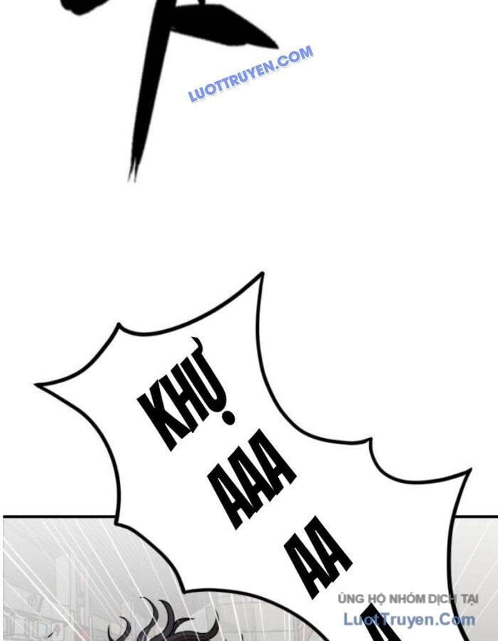 page 255