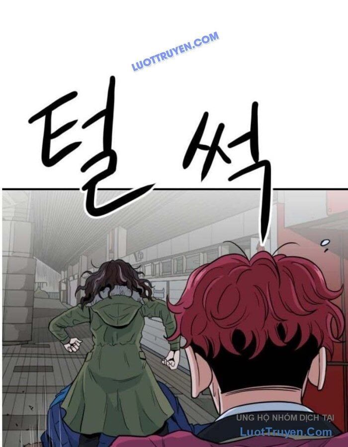 page 264