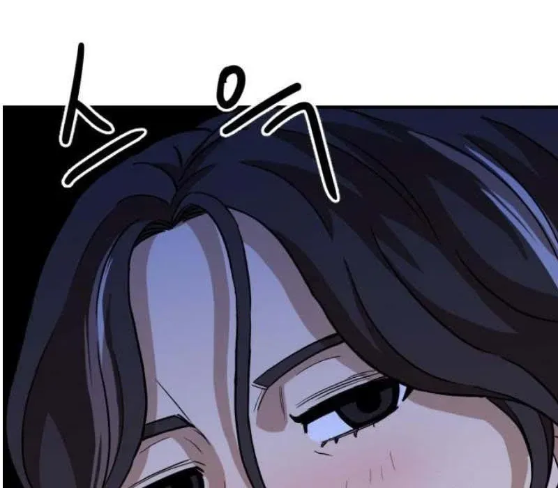 page 207