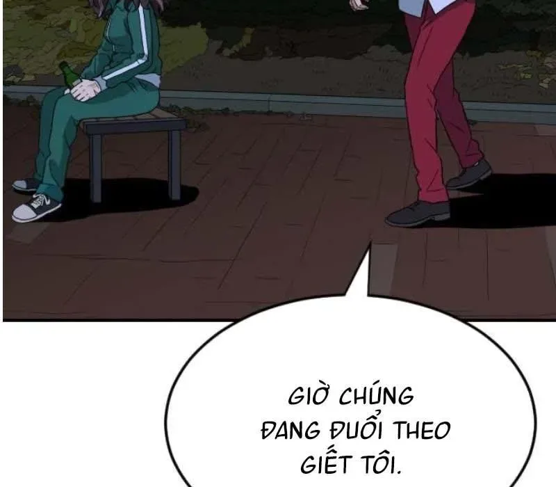 page 216