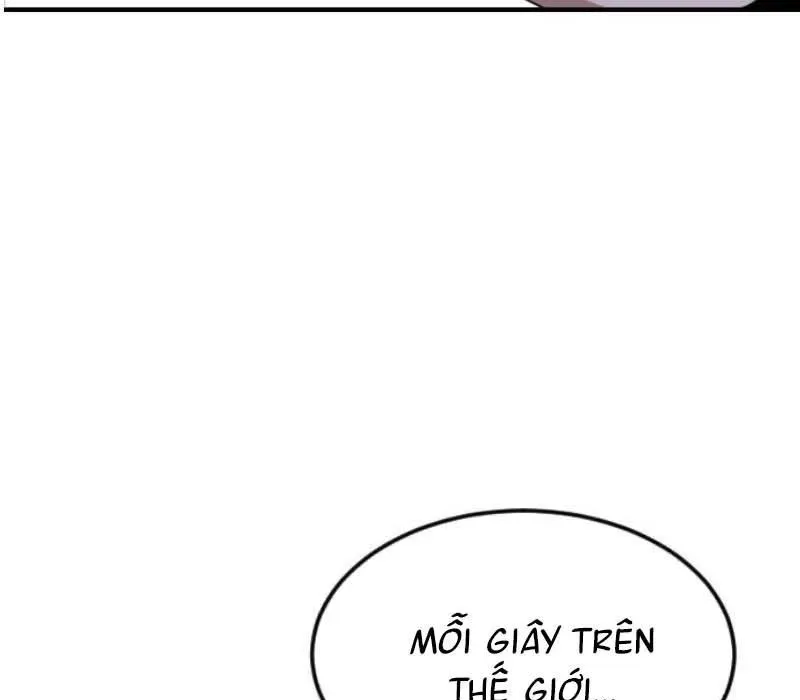 page 226