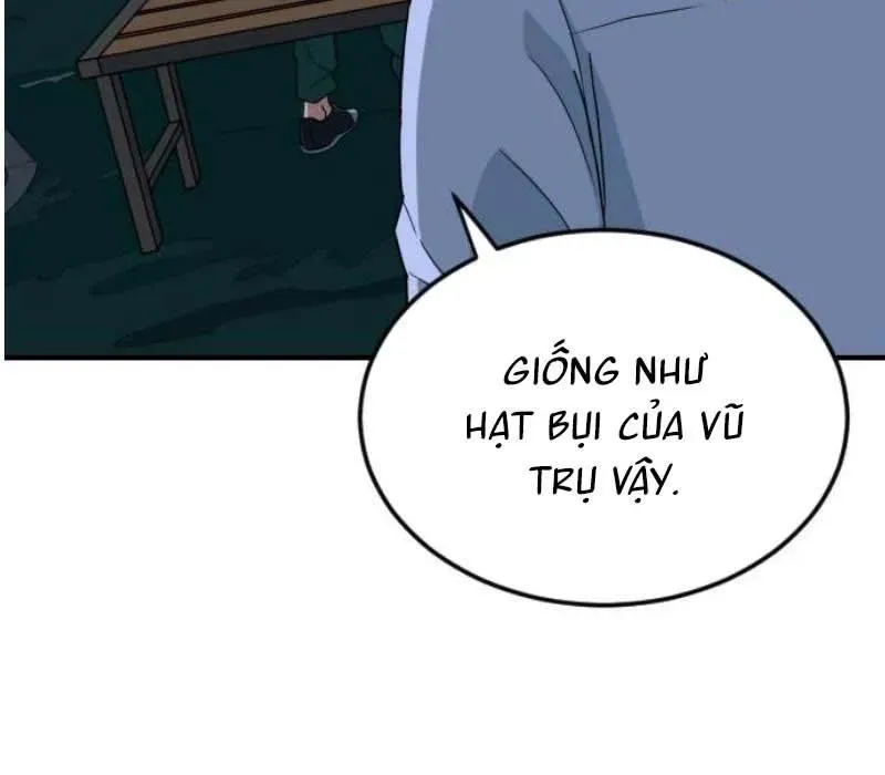 page 232