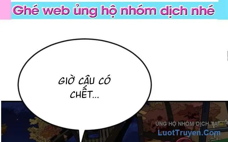 page 243