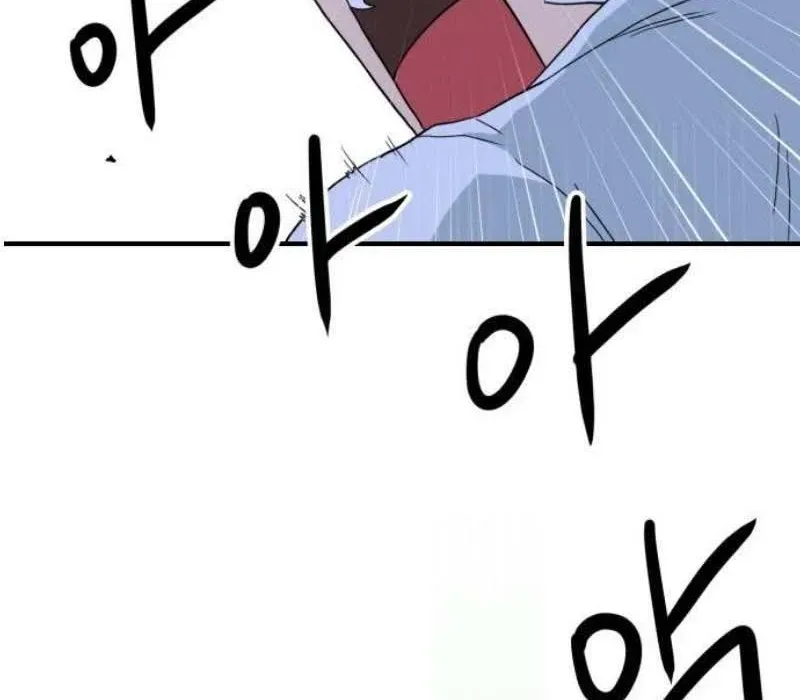 page 281